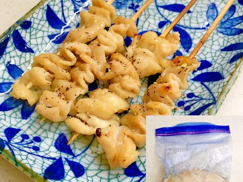 自家製サラダチキンの鶏皮で♡焼き鳥